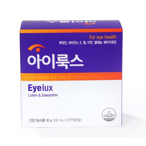 Eyelux (아이룩스)